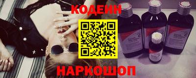 прущая мука Моздок