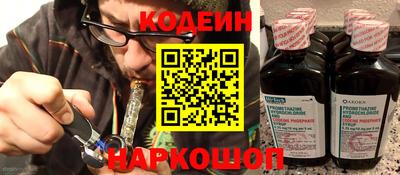 прущая мука Моздок
