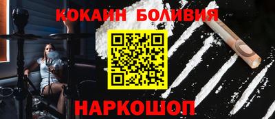 прущая мука Моздок