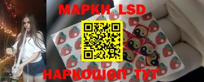 прущая мука Моздок