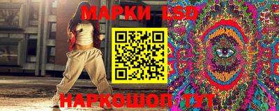 прущая мука Моздок