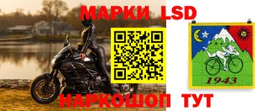 прущая мука Моздок
