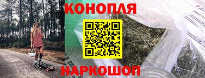 прущая мука Моздок