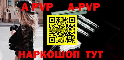 прущая мука Моздок