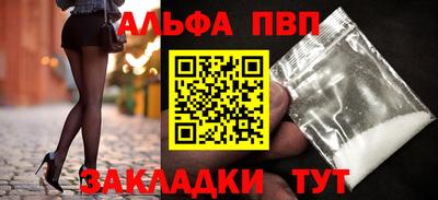 ECSTASY Можга