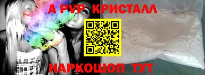 прущая мука Моздок