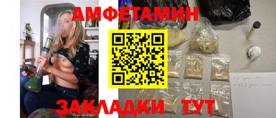 ECSTASY Можга