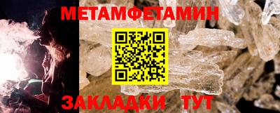 ECSTASY Можга