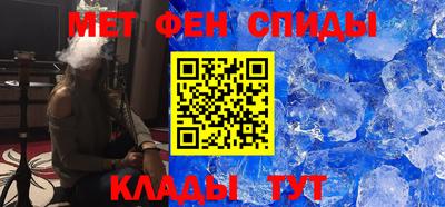 прущая мука Моздок