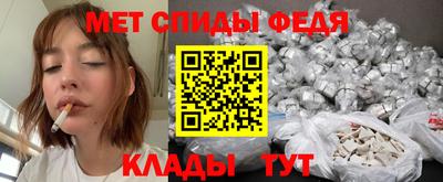 прущая мука Моздок