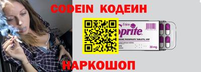 прущая мука Моздок
