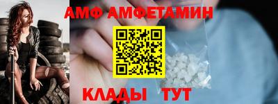 ECSTASY Можга