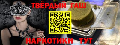 прущая мука Моздок