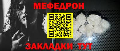 ECSTASY Можга