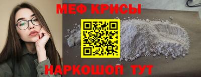 ECSTASY Можга