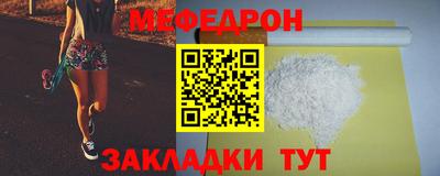 ECSTASY Можга