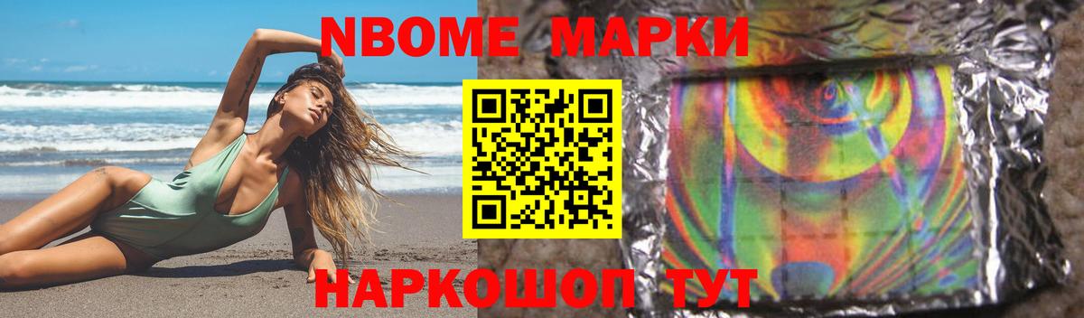 LSD-25 экстази ecstasy  Вход с VPN  Тула 